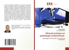 Manuel pratique en pathologie endométriale的封面