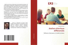 Ateliers d'écriture différenciés的封面