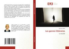 Les genres littéraires的封面