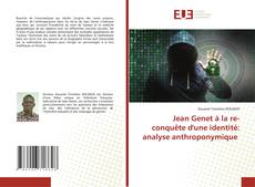 Jean Genet à la re-conquête d'une identité: analyse anthroponymique的封面