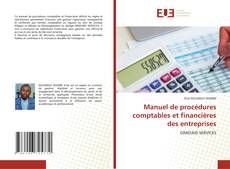 Manuel de procédures comptables et financières des entreprises的封面