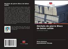 Déchets de pierre Blocs de béton solide的封面