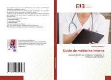 Guide de médecine interne的封面