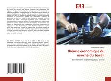 Обложка Théorie économique du marché du travail