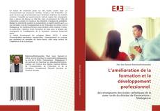 L’amélioration de la formation et le développement professionnel的封面