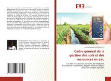 Cadre général de la gestion des sols et des ressources en eau的封面