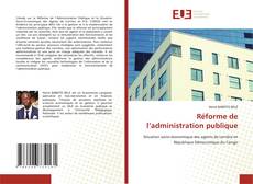 Réforme de l’administration publique的封面