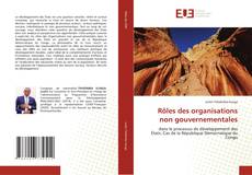 Bookcover of Rôles des organisations non gouvernementales