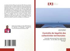 Contrôle de légalité des collectivités territoriales的封面