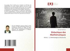 Bookcover of Didactique des Mathématiques