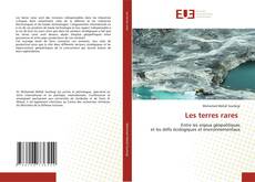 Les terres rares的封面