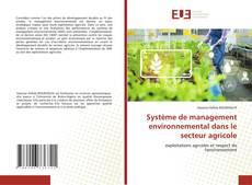 Système de management environnemental dans le secteur agricole的封面