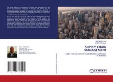 SUPPLY CHAIN MANAGEMENT的封面