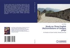 Study on Three English (Re)translations of Sanguo yanyi的封面