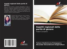Buchcover von Aspetti regionali della parità di genere
