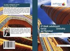 Bookcover of Oʻzbek adabiyoti tarixi (Uslubiy qoʻllanma)