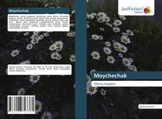 Bookcover of Moychechak