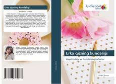 Bookcover of Erka qizning kundaligi