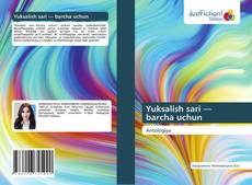 Buchcover von Yuksalish sari — barcha uchun