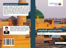Bookcover of Istedodli qalamkashlar