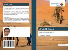ARABIC Tales的封面