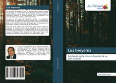 Los breyeros的封面