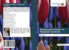 Couverture de Dengiz guli-sherlar va hikoyalar to'plami