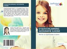 Обложка O‘QUVCHILARNING GEOGRAFIK ILHOMI