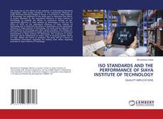 ISO STANDARDS AND THE PERFORMANCE OF SIAYA INSTITUTE OF TECHNOLOGY的封面