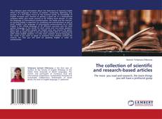 The collection of scientific and research-based articles的封面