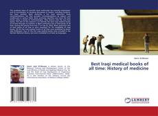 Best Iraqi medical books of all time: History of medicine kitap kapağı