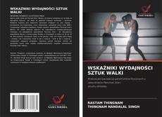 Buchcover von WSKAŹNIKI WYDAJNOŚCI SZTUK WALKI