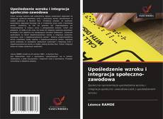 Upośledzenie wzroku i integracja społeczno-zawodowa的封面