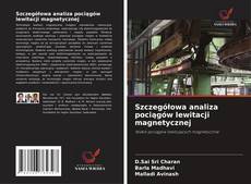 Szczegółowa analiza pociągów lewitacji magnetycznej的封面