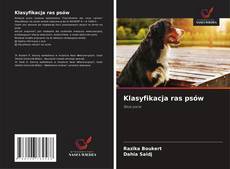 Klasyfikacja ras psów的封面