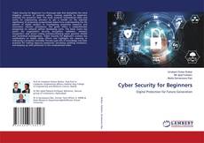 Cyber Security for Beginners的封面