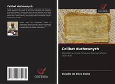 Celibat duchownych的封面