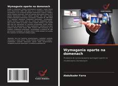 Wymagania oparte na domenach的封面