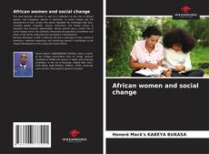 African women and social change的封面