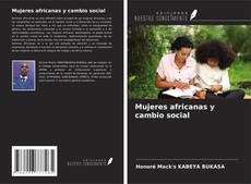 Mujeres africanas y cambio social的封面
