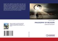 PHILOSOPHY OF RELIGION的封面