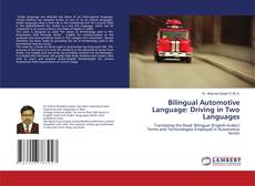 Capa do livro de Bilingual Automotive Language: Driving in Two Languages 