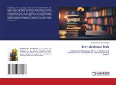 Capa do livro de Translational Trek 
