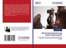 Buchcover von Shaxmat terminlarining rasmli-izohli lugʻati