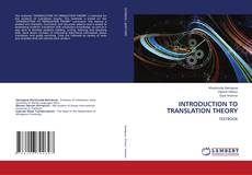 Buchcover von INTRODUCTION TO TRANSLATION THEORY