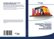 Bookcover of KONSEPTLARNING TURLI TIZIMLI TILLARDA IFODALANISHI