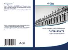 Capa do livro de Kompozitsiya 