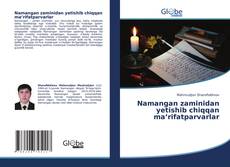 Capa do livro de Namangan zaminidan yetishib chiqqan ma’rifatparvarlar 