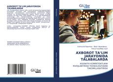 Capa do livro de AXBOROT TA’LIM JARAYONIDA TALABALARDA 