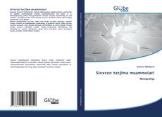 Sinxron tarjima muammolari的封面